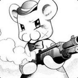 Sonku Stream ModPack logo