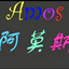 Amos logo