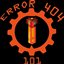 Error404 Reborn logo