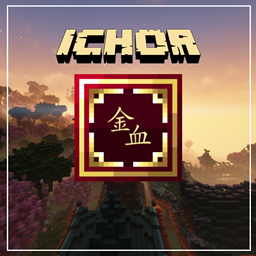 Ichor 16x project image