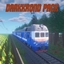 Darkkrond Pack (RTM) logo