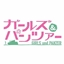 La GATAMARI logo