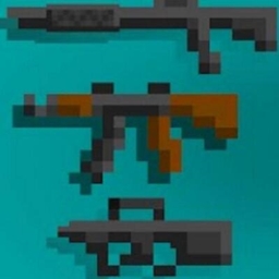 GhastGunsv2