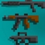 GhastGunsv2 logo