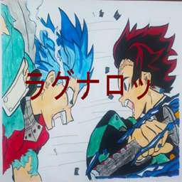 Ragnarok Shueisha logo