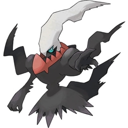 Kobes Pokemon 2 logo