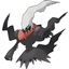 Kobes Pokemon 2 logo