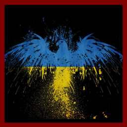 The Eagle