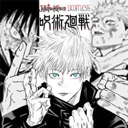 Jujutsu Kaisen Limitless logo