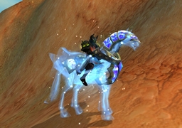 Celestial Steed Wing Whisper logo