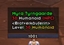 RantToolTip: Exaile logo