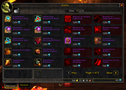 Extended Vendor UI