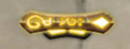 clcPaladinPowerBar logo