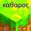 Katharos logo