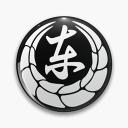 Yakuza Consumables project image