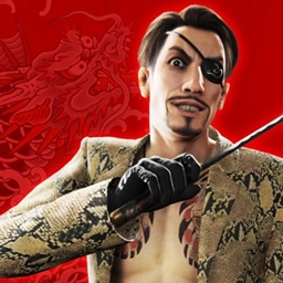 Yakuza Weapons project image
