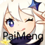 PaiMeng logo