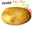 MoreRecipesToHelp logo
