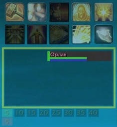 OrlanHeal (Discontinued) project image