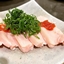 Chicken Sashimi logo