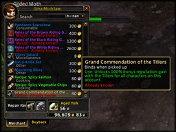 Commended