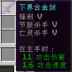 Not Mutually Exclusive project image