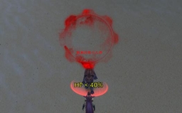 GearHUD logo