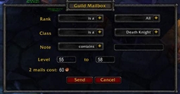 Guild Mailbox