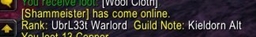 Guild and Friend Note Announcer logo