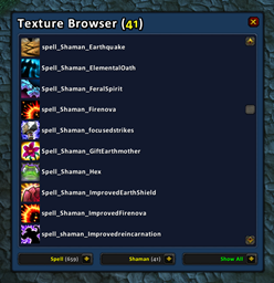 Texture Browser