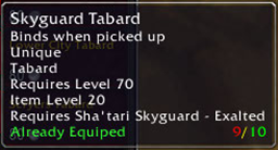 TabardTracker project image