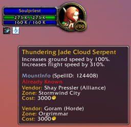 MountInfo: WOD project image