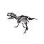 Everything Dinosaur logo