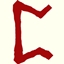 Perthro logo