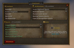 Loremaster