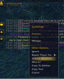 Armory QuickLink BFA