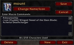FlyableDraenor logo