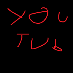 Youtube Life Smp project image