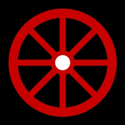 Square Wheels