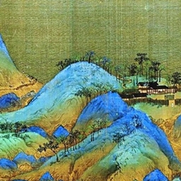 Cultural Treasures - Paintings logo