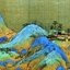 Cultural Treasures - Paintings logo