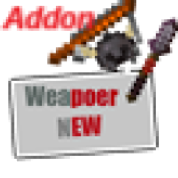 Weapoer Expansion logo