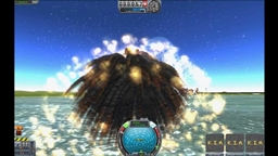 In-Destruct-O-POD!!! logo
