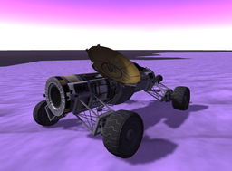 Atmospheric Rover logo