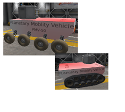 PMV-50 rover body logo
