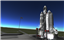 Poseidon STS Space Shuttle logo