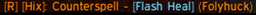 Hix: Interrupt Announcer logo