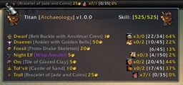 Titan Archaeology (+Glamour) logo