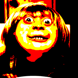Kung Pao Flavored project image