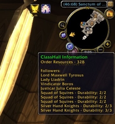 Class Hall